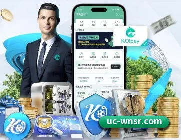 新威尼斯人 APP